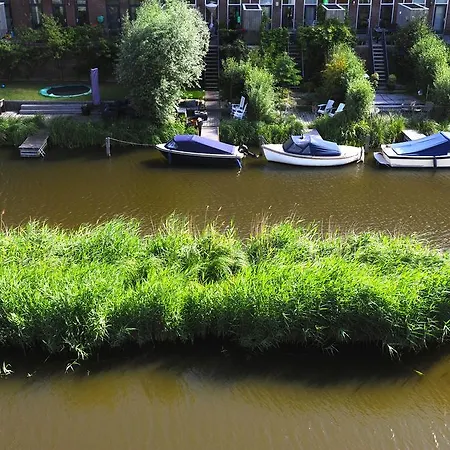 The Tunnel 4* Άμστερνταμ